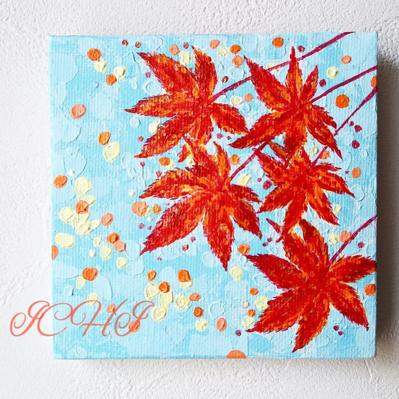ミニアート・アクリル画 もみじ 絵画 ICHI 通販 12643269