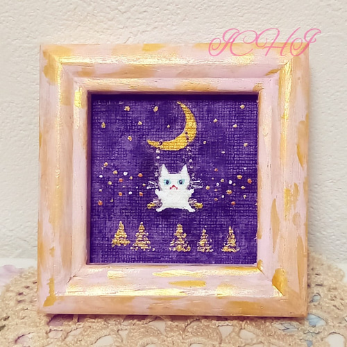 値下げ！【新品】 ニッチアート猫装飾画 bdbc30e6a116b27445ad8b07559f18