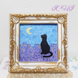 1_ebe9ba40088a17f6f15aa94e913b