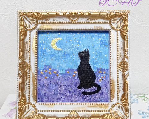 料理する猫のアクリル画 猫のアクリルガッシュ画2 絵画 001roadstar 通販 1050228