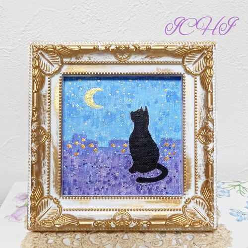 アクリル画 月を見上げる猫 絵画 ICHI 通販 12937018｜Creema