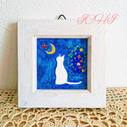 アクリル画 CAT 絵画 ICHI 通販 14721444｜Creema(クリーマ)