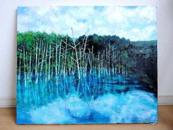 油絵　青い池 1枚目の画像