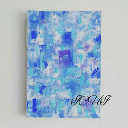 油絵 抽象画 in the Blue 絵画 ICHI 通販 6053764｜Creema(クリーマ)