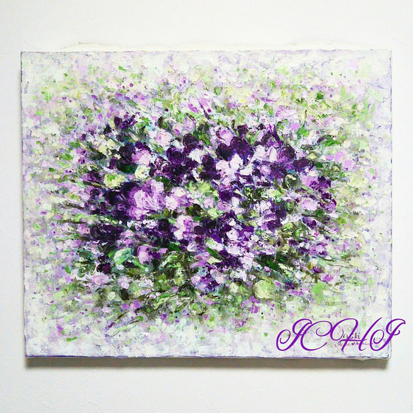 油絵  紫のブーケ 1枚目の画像