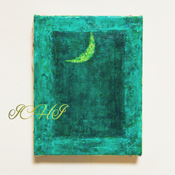 油絵  LUNA－慰みのグリーン 5枚目の画像