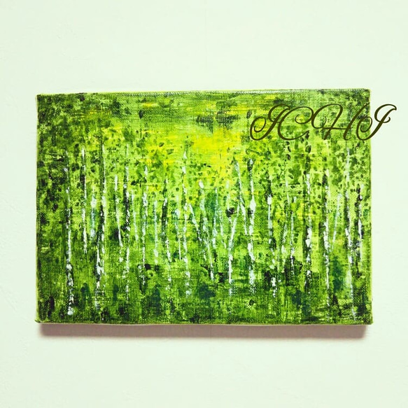 油絵 絵画 【白樺の森】