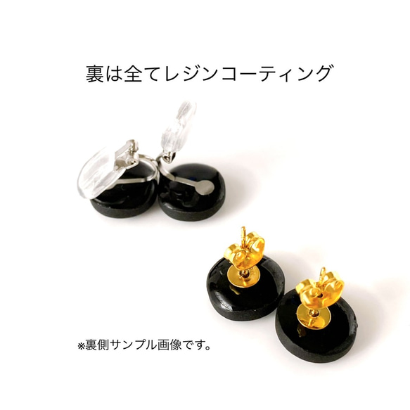 ネオンカラー スタッド ピアス/イヤリング/アシンメトリー/サージカルステンレス/金属アレルギー対応/47 5枚目の画像