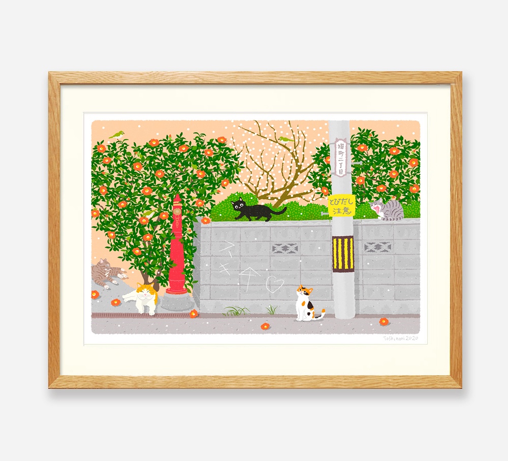 イラストフレーム（15.猫町の昼下がり） イラスト もり としのり 通販