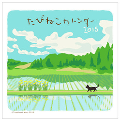 もり としのりの販売中作品一覧 | ハンドメイド通販・販売のCreema