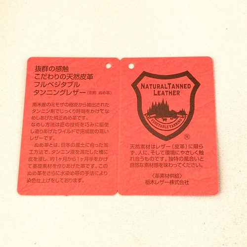 名刺入れ カードケース マスタード ベージュ 栃木レザー スエード 名刺