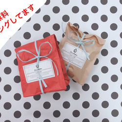 ｷｭｲｰﾙﾃﾞｿﾝ スリムなのに大容量な 長財布 遊び心のある大人デザインの がま口 財布 《ベージュ》CU160BE 10枚目の画像