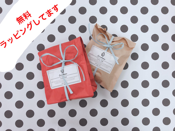 ｷｭｲｰﾙﾃﾞｿﾝ スリムなのに大容量な 長財布 遊び心のある大人デザインの がま口 財布 《ベージュ》CU160BE 10枚目の画像