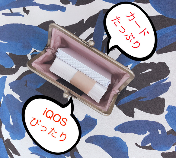【SALE】CU176BL　iQOS アイコス フラワー　花　ポーチ　革　レザーソフト　がま口　お薬 アクセサリー 小物 3枚目の画像