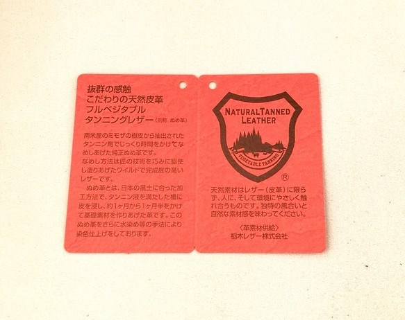 TK03NV Tochigi皮革緊湊型錢包迷你錢包小棕櫚簡單最小三折錢包 第8張的照片