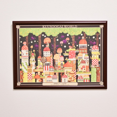 T3 油絵 海外アーティスト作品 3D画ミッドセンチェリーモダン 額装品