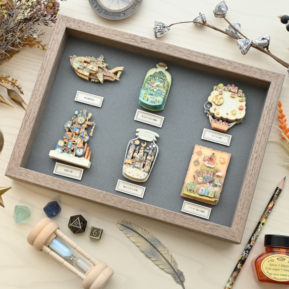 街の標本箱」額と手作りキットセット【送料無料！】（B5サイズ額