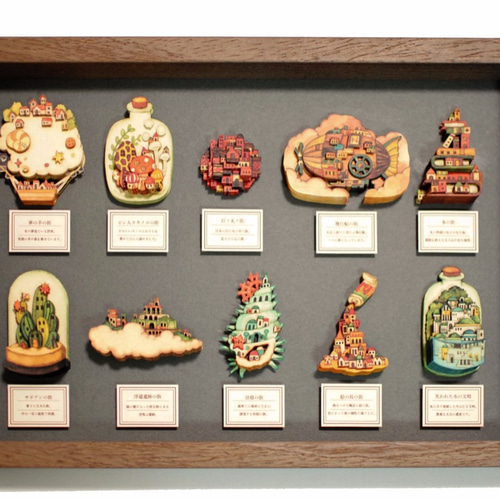 大型標本箱 3箱 【公式通販】