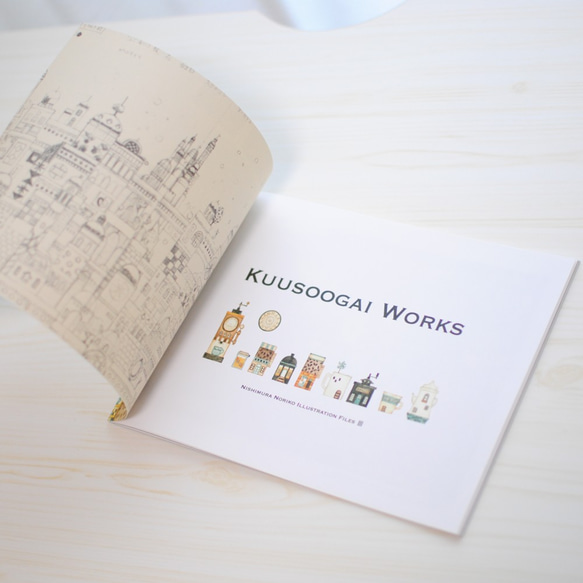 kuusoogaizakkaten　III“ Kuusoogai Works” 第6張的照片