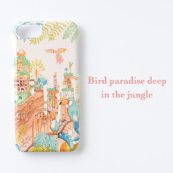iPhoneケース「ジャングルの奥の鳥の楽園」《ツヤあり》ハードスマホケース 1枚目の画像