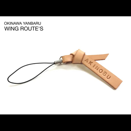 オーダー御守り 楽天市場】OMECO お守り 開運グッズ 厄除け アクサセリー ストラップ