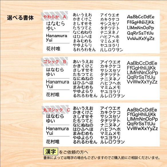 おひるね布団のアイロンお名前シール　おなまえシール（ちょうちょパープル＊6面） 3枚目の画像