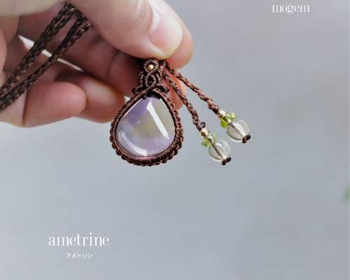 アメトリン　マクラメネックレス 宝石質 アメトリン✧マクラメペンダント ネックレス・ペンダント mogem