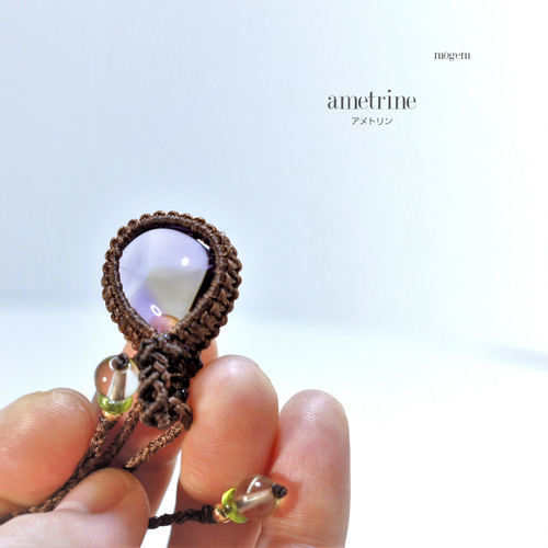 アメトリン　マクラメネックレス 送料無料】アメトリン・マクラメ編みネックレス35mm《ストレス緩和