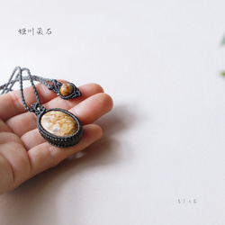 メグえもん様♡専用ページ Sale】❍姫川薬石[虎石] マクラメペンダント ネックレス・ペンダント