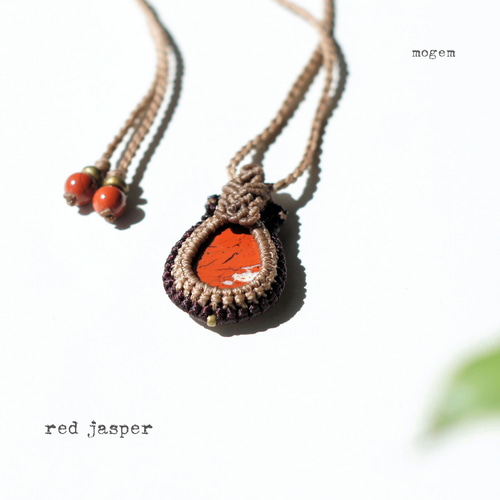 Sale】レッドジャスパー 赤碧玉 ✧マクラメペンダント