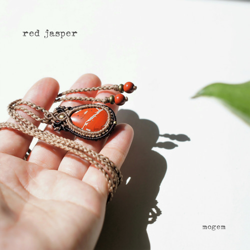 Sale】レッドジャスパー 赤碧玉 ✧マクラメペンダント