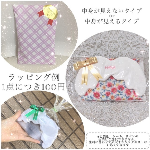 【再販】送料無料♡バックリボンスタイ(ピンクチェックリボン) 8枚目の画像