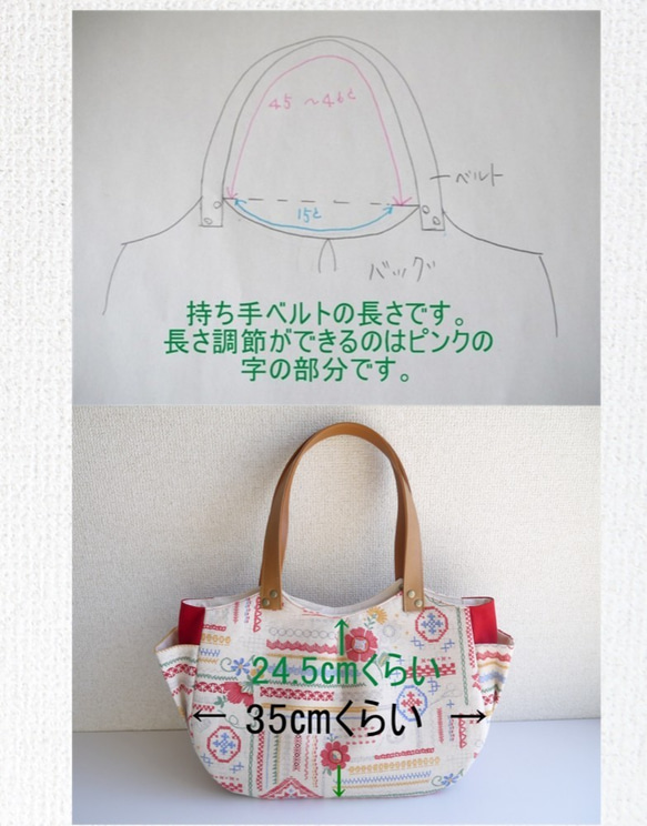 秋冬新作！すっきり大人グラニー　薄ブルーの花柄刺繍が素敵なウール混の暖か生地 7枚目の画像