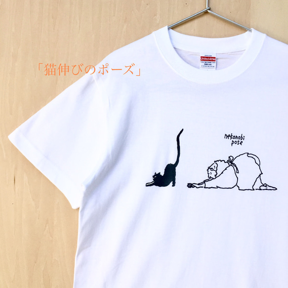 残り1点になりました！☆Creema限定夏の福袋☆選べるTシャツ２点セット 4枚目の画像