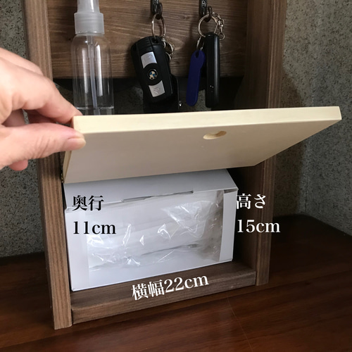 肉球がかわいい玄関用マスク収納&amp;マスク・キーフックラック 肉球がかわいい玄関用マスク収納&マスク掛けラック(オール