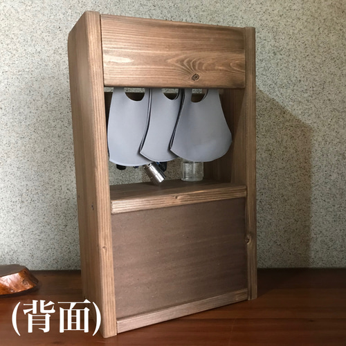 肉球がかわいい玄関用マスク収納&マスク・キーフックラック 肉球がかわいい玄関用マスク収納&マスク掛けラック(オール