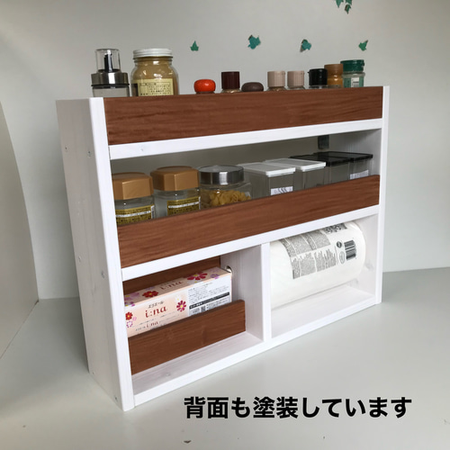 キッチンが整理できる3段スパイスラック ティッシュ収納付(ホワイトxチーク色)