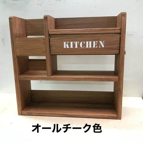 かさばるコストコキッチンペーパーとラップ・アルミホイルなどが