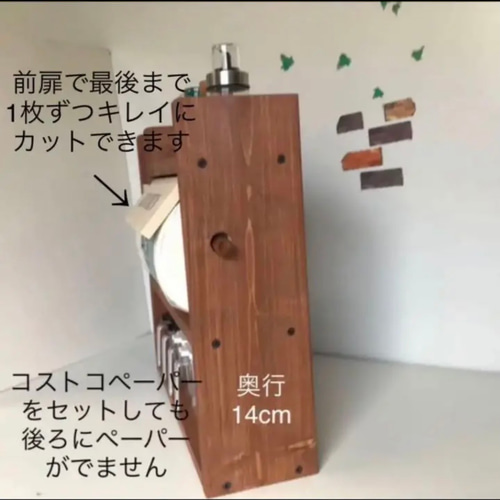 かさばるコストコキッチンペーパーとラップ・アルミホイルなどが かさばるコストコキッチンペーパーとラップ・アルミホイルなどが