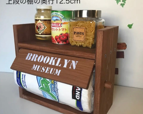 コストコペーパー対応2段スパイスラック(奥行14cm)&amp;ラップラック(小)2点 楽天市場】【コストコペーパー対応】 スパイスラック キッチン