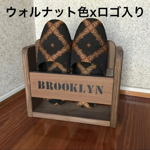 新商品】 おしゃれなスリッパラック(一足用) 靴箱・下駄箱・シューズ