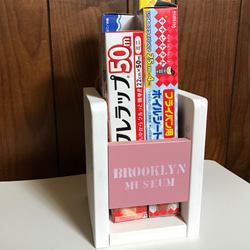 トイレ収納ラック(奥行14cm)ミルキーホワイト色塗装(フラップ扉