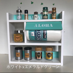 フラップ扉付トイレ収納ラック(奥行14cm)ミルキーホワイト色 トイレ収納ラック(奥行14cm)ミルキーホワイト色塗装(フラップ扉
