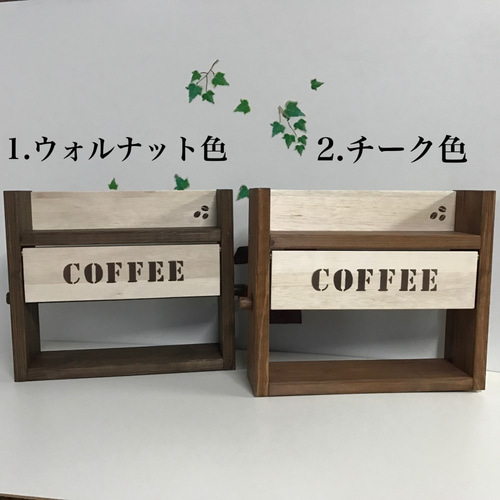 新商品】奥行9cmコストコキッチンペーパー対応2段スパイス 新商品】奥行9cmコストコキッチンペーパー対応2段スパイス