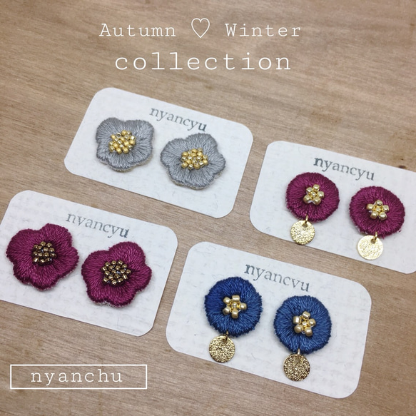 秋冬カラーの刺繍のお花イヤリング 4枚目の画像