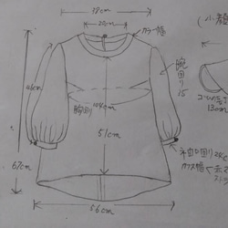 ゆったりロールカラーのブラウス&お揃いマスク 6枚目の画像