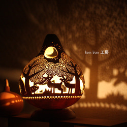 ひょうたんランプ--深夜の森- 2枚目の画像