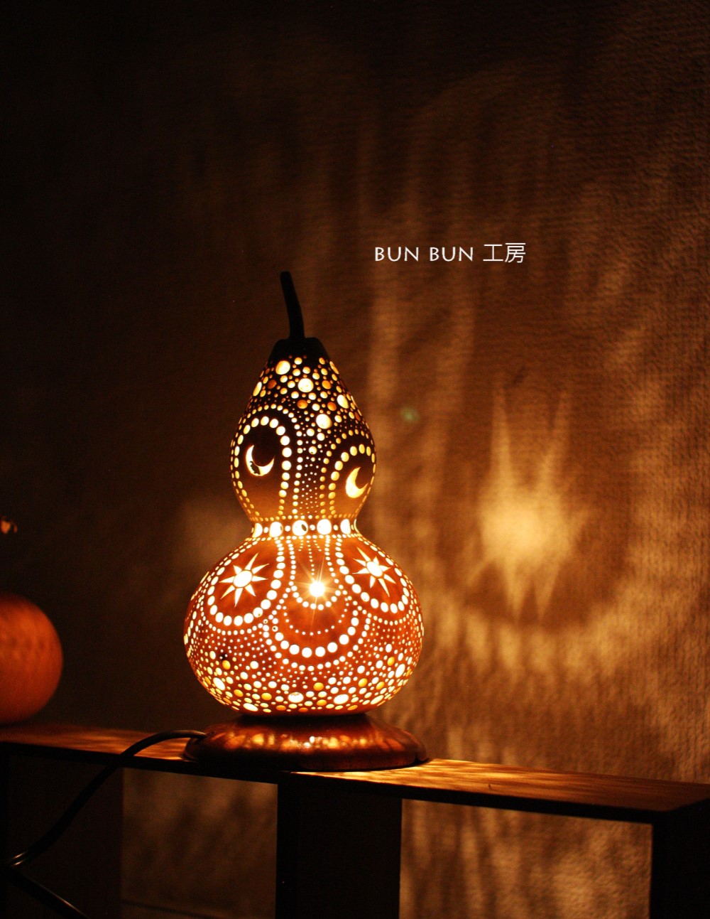 ひょうたんランプ　金属台座付き ひょうたんランプ 金属台座付き