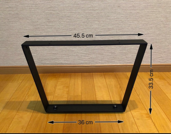 梅澤家具製作所 アイアンテーブル脚 DIY 3枚目の画像