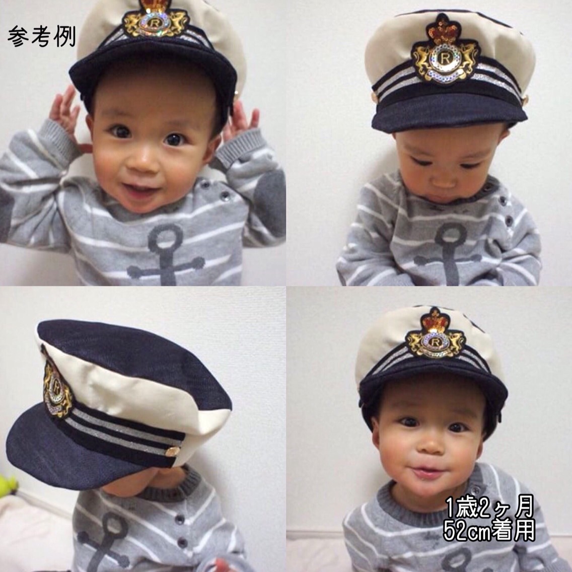 【オーダー受付】子供用なりきりニット帽 楽天市場】クーポン有!!connectM どんぐり ニット帽[キッズ]46